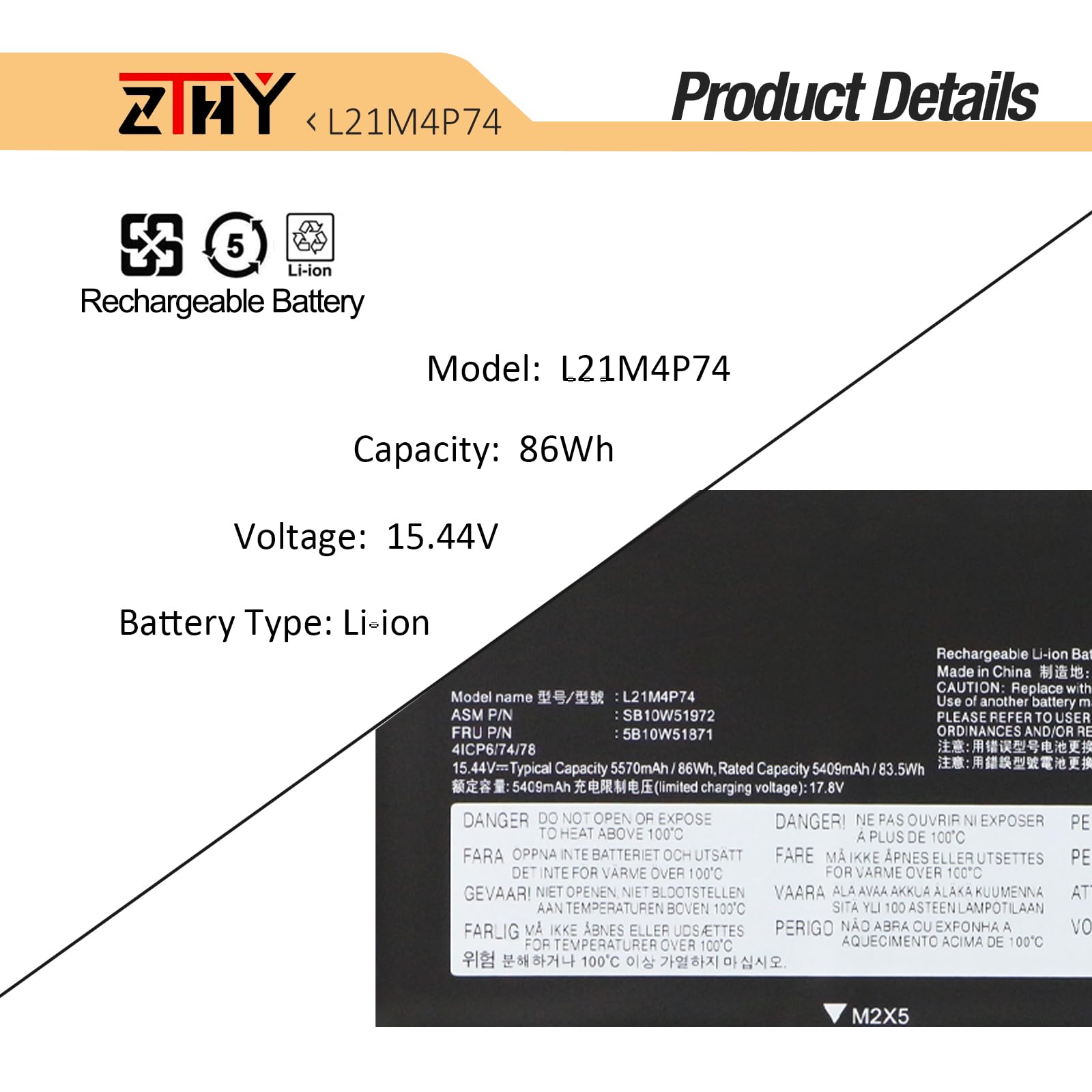 【美品・バッテリー極良好】ThinkPad T16 Gen1 12世代/16GB 美品・バッテリー極良好】ThinkPad T16 Gen1 12世代/16GB